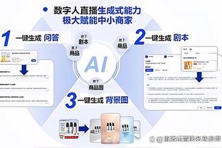 雷竞技最新官网下载截图0